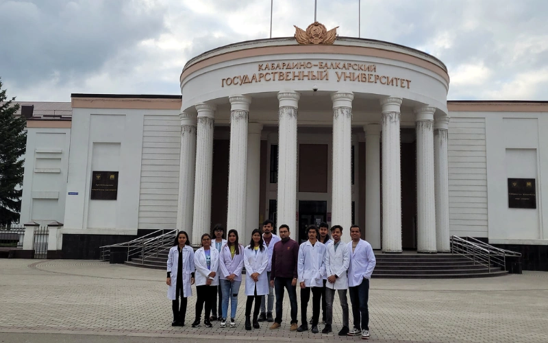 Kabardino-Balkarian State University 