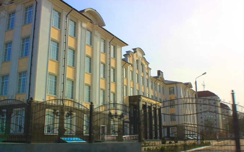 Chechen State University 