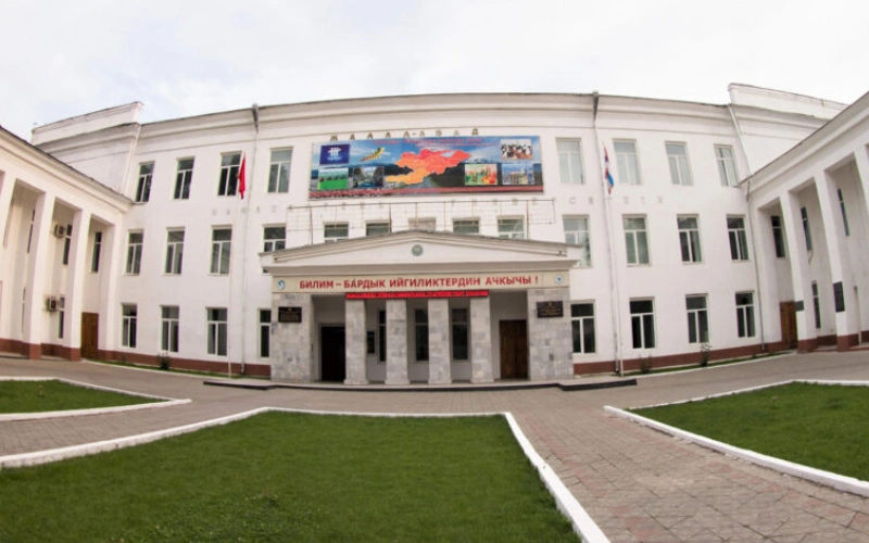 Jalalabad State Medical University 