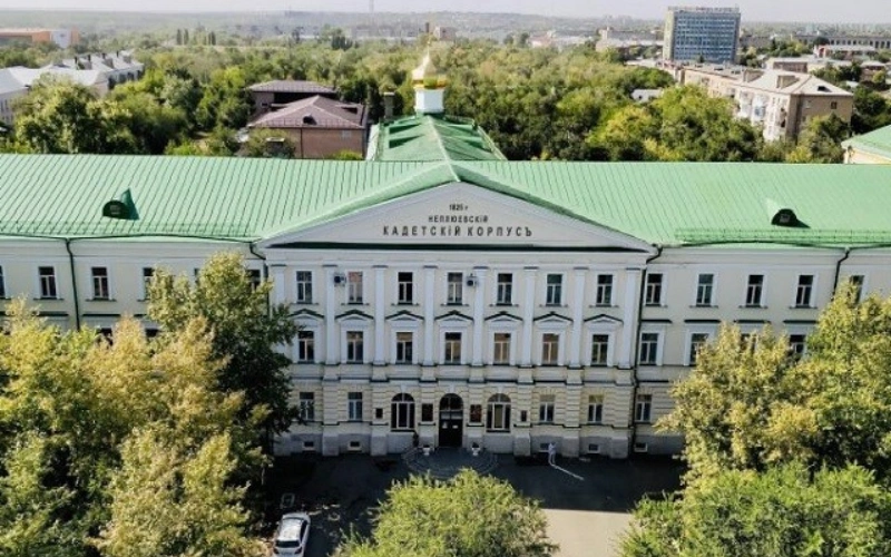 Orenburg State Medical University 