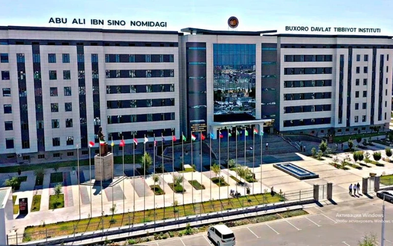 Bukhara State Medical Institute 