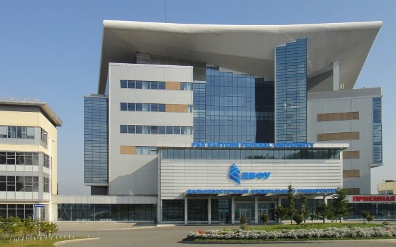 Far Eastern Federal University 