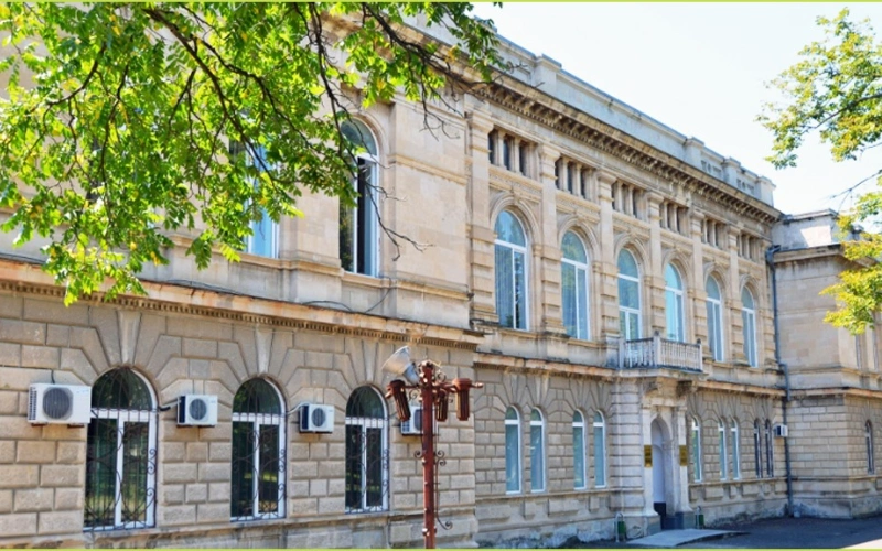 Akaki Tsereteli State University 