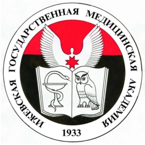 Izhevsk State Medical Academy (ISMA)