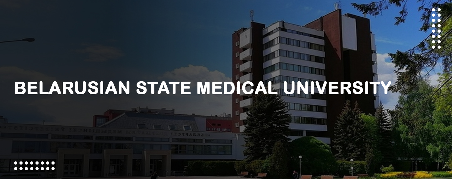 belarus-belarusian-state-medical-university