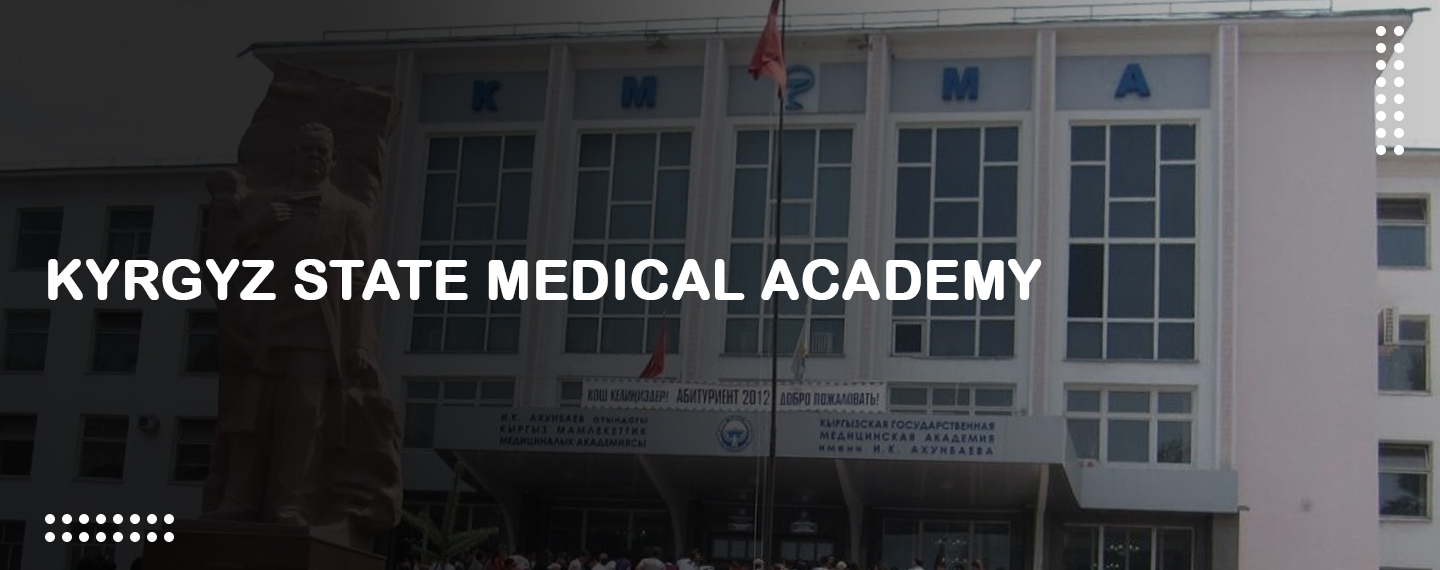 kyrgyz-state-medical-academy