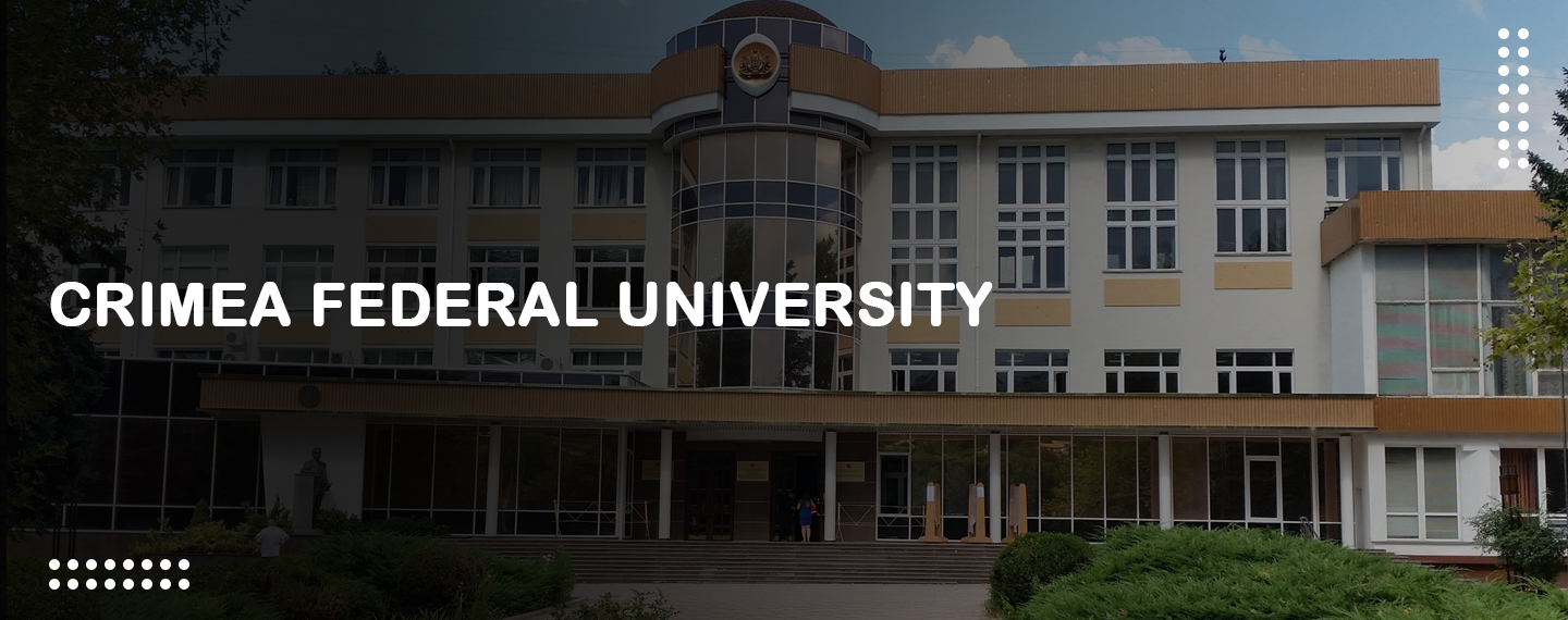 crimea-federal-university