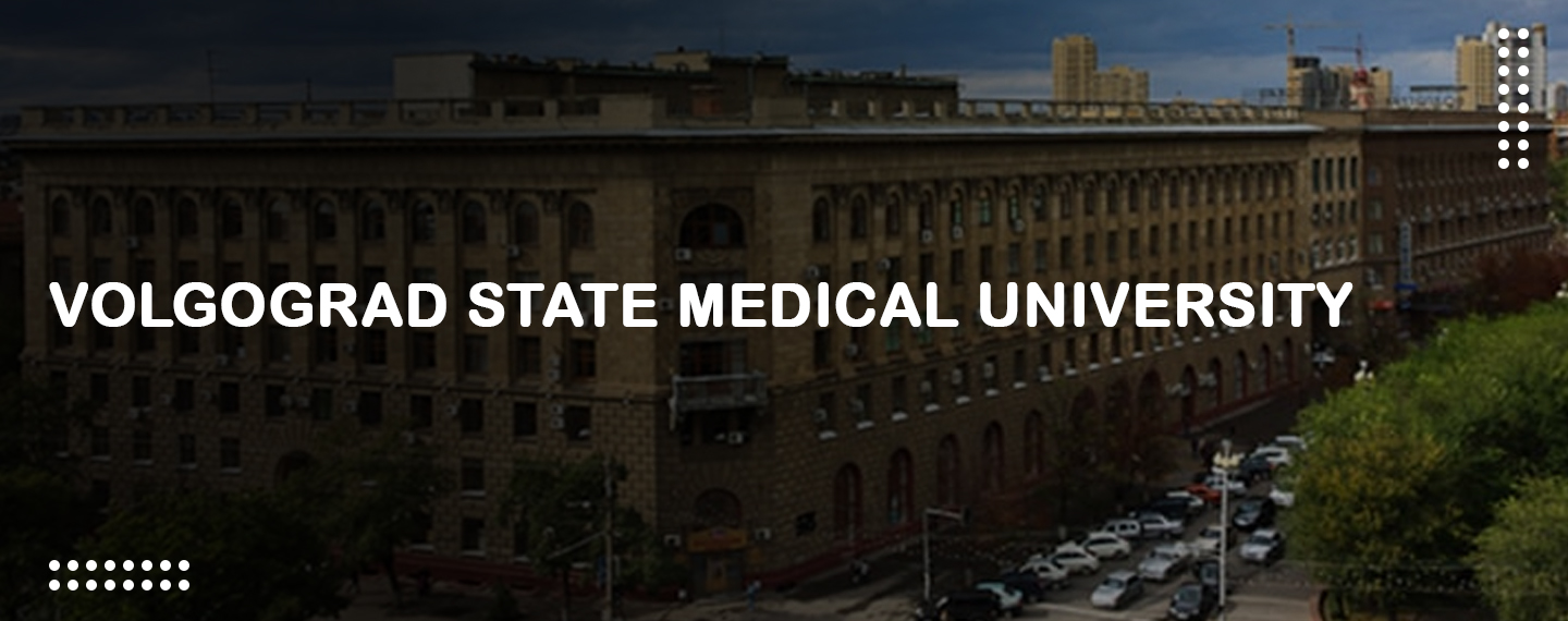 volgograd-state-medical-niversity